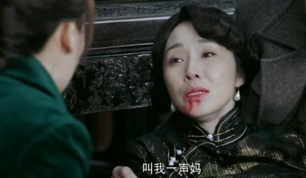 国宝奇旅第39集分集剧情介绍