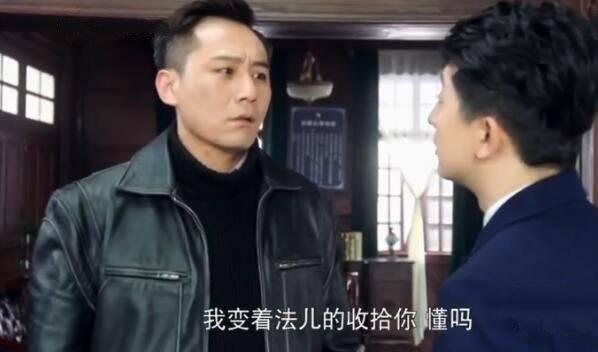 国宝奇旅第4集分集剧情介绍