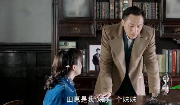 国宝奇旅第5集分集剧情介绍