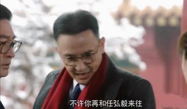 国宝奇旅第6集分集剧情介绍