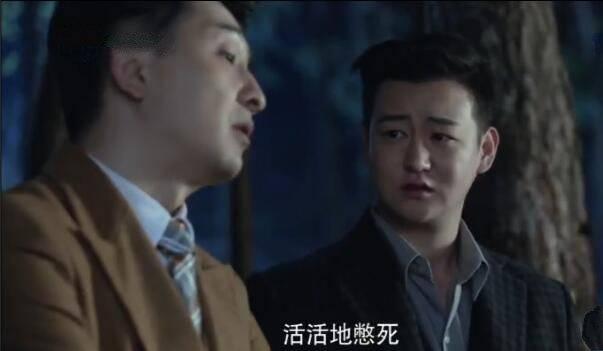 国宝奇旅第6集分集剧情介绍