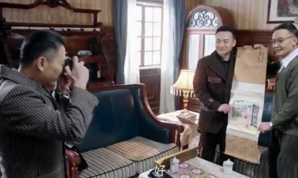 国宝奇旅第7集分集剧情介绍