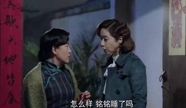 国宝奇旅第7集分集剧情介绍