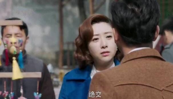 国宝奇旅第8集分集剧情介绍