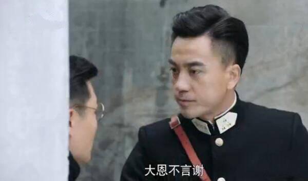 国宝奇旅第8集分集剧情介绍