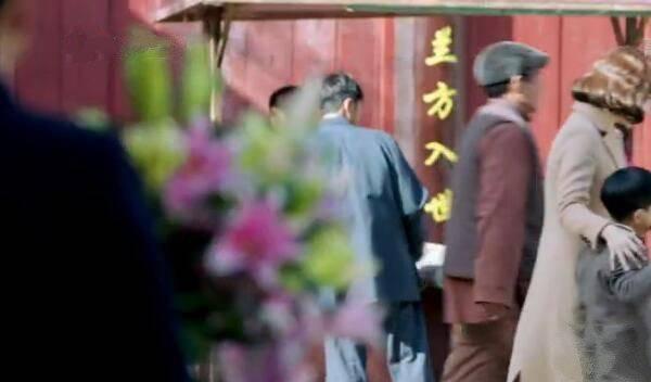 国宝奇旅第9集分集剧情介绍
