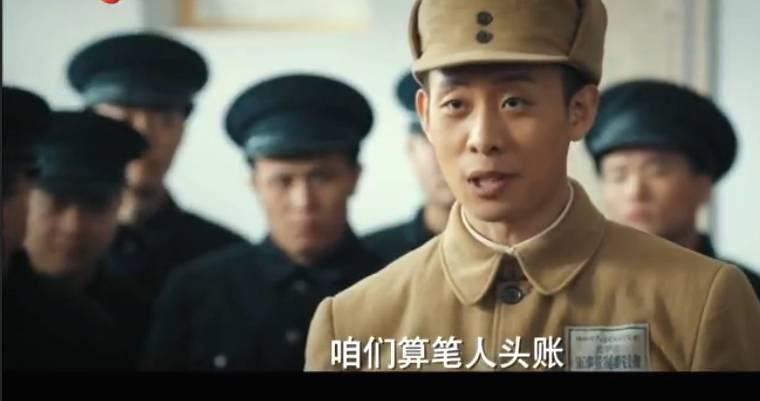 光荣时代第11集分集剧情介绍