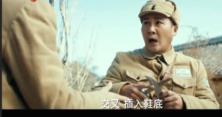 光荣时代第11集分集剧情介绍