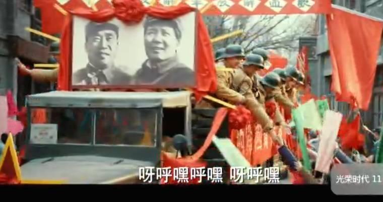 光荣时代第11集分集剧情介绍