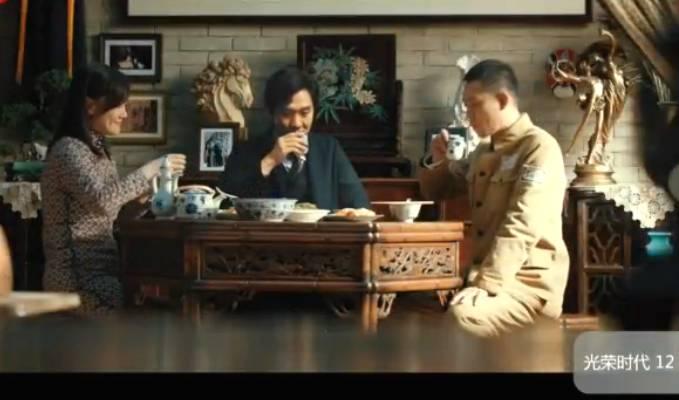 光荣时代第12集分集剧情介绍