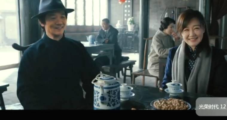 光荣时代第12集分集剧情介绍