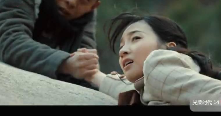 光荣时代第14集分集剧情介绍
