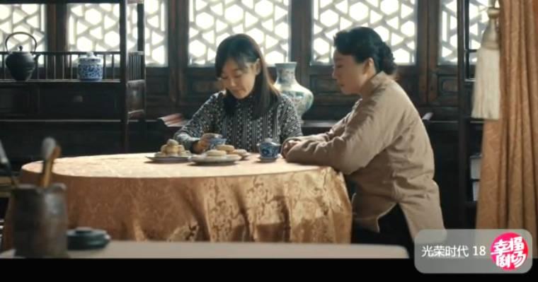 光荣时代第19集分集剧情介绍