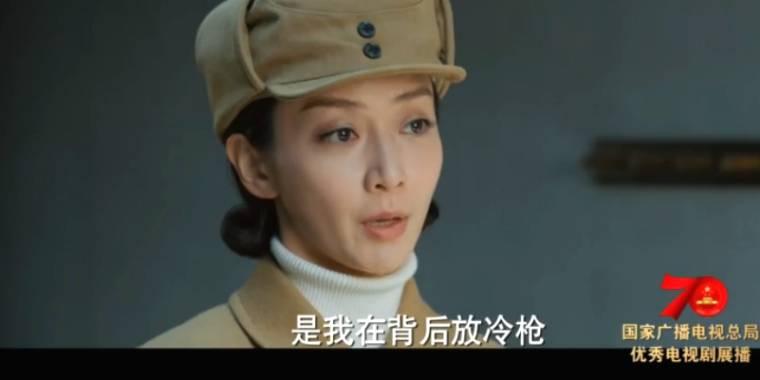 光荣时代第20集分集剧情介绍
