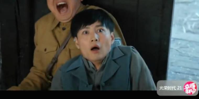 光荣时代第21集分集剧情介绍
