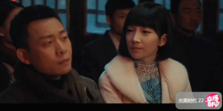 光荣时代第22集分集剧情介绍