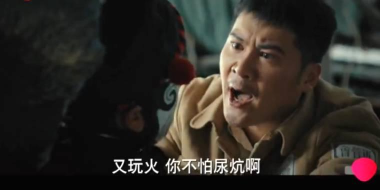 光荣时代第23集分集剧情介绍