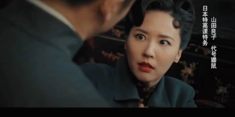 光荣时代第30集分集剧情介绍