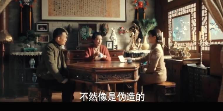 光荣时代第31集分集剧情介绍