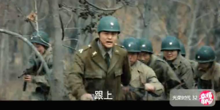 光荣时代第32集分集剧情介绍