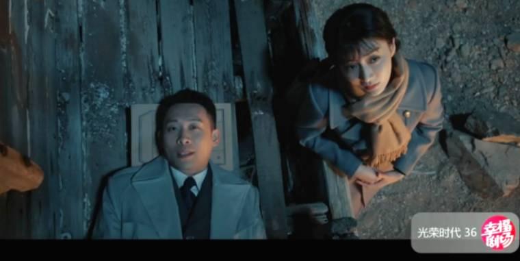 光荣时代第36集分集剧情介绍