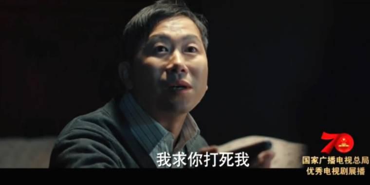 光荣时代第38集分集剧情介绍