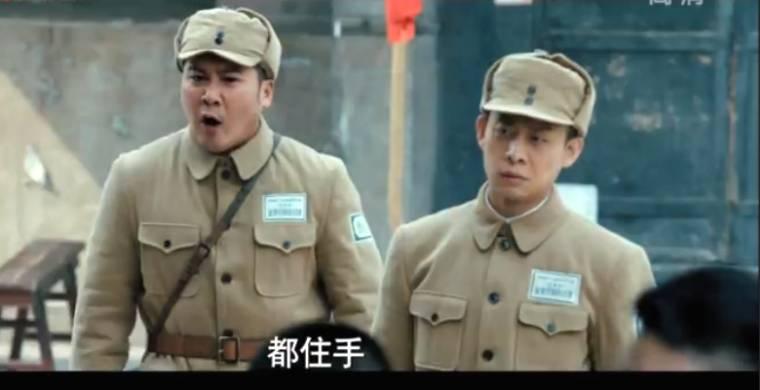 光荣时代第4集分集剧情介绍