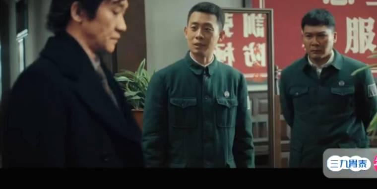 光荣时代第40集分集剧情介绍