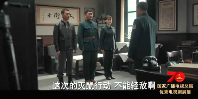 光荣时代第41集分集剧情介绍