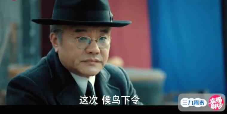 光荣时代第41集分集剧情介绍