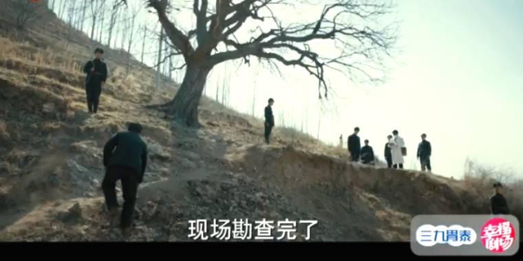 光荣时代第42集分集剧情介绍