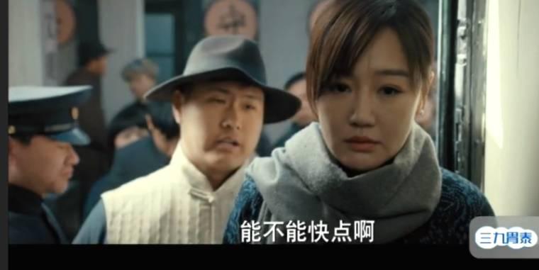 光荣时代第42集分集剧情介绍