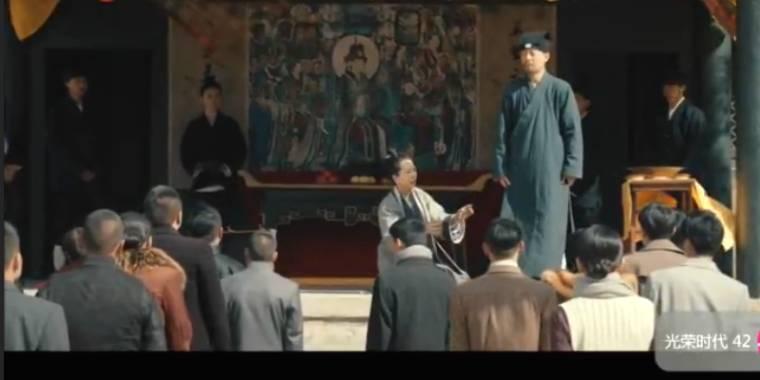 光荣时代第42集分集剧情介绍