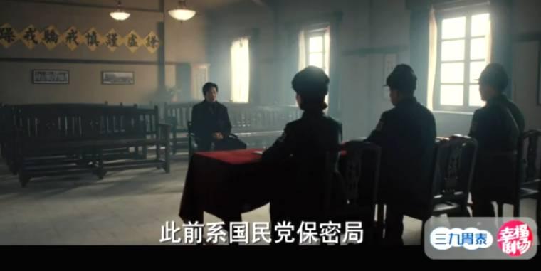 光荣时代第44集分集剧情介绍