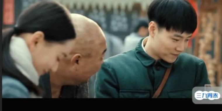 光荣时代第45集分集剧情介绍