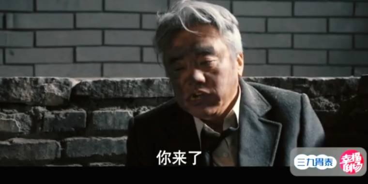 光荣时代第45集分集剧情介绍