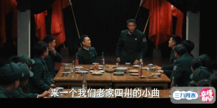 光荣时代第46集分集剧情介绍(大结局)