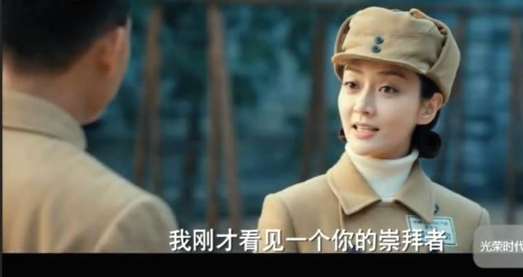 光荣时代第5集分集剧情介绍