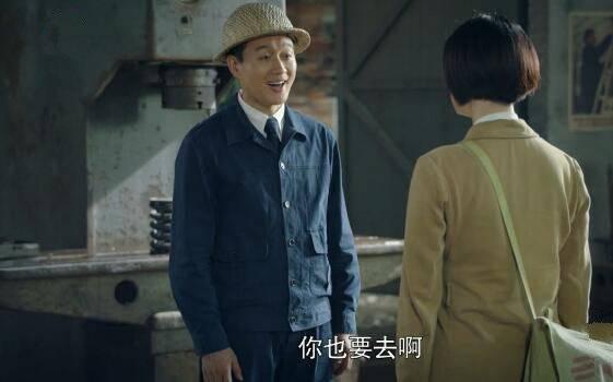 奔腾年代第12集分集剧情介绍