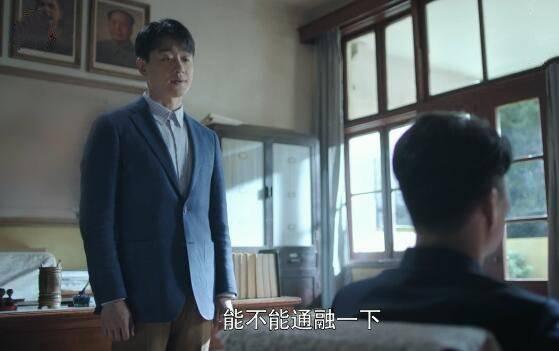 奔腾年代第13集分集剧情介绍