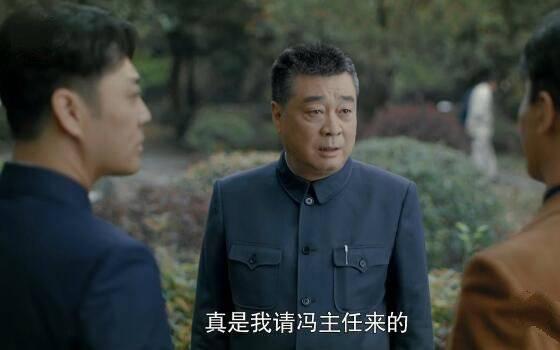 奔腾年代第14集分集剧情介绍