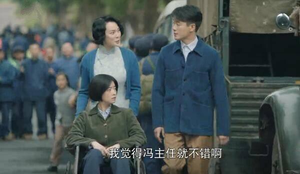 奔腾年代第15集分集剧情介绍