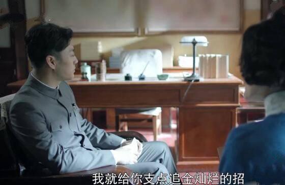 奔腾年代第16集分集剧情介绍