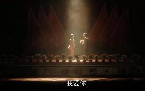 奔腾年代第16集分集剧情介绍