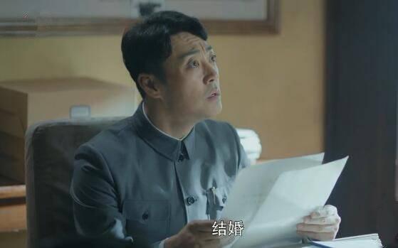 奔腾年代第17集分集剧情介绍