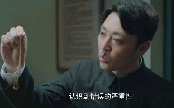 奔腾年代第19集分集剧情介绍