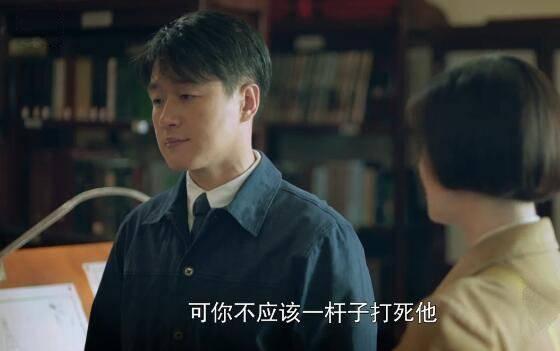 奔腾年代第19集分集剧情介绍