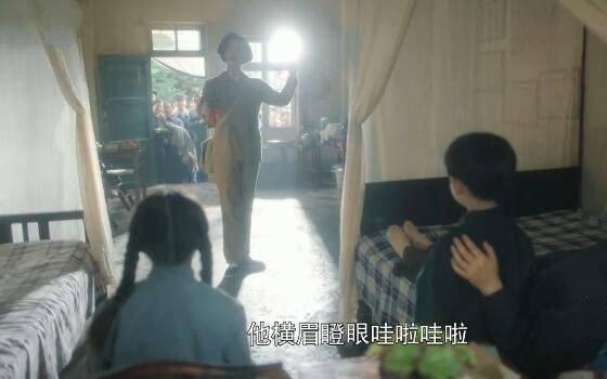 奔腾年代第19集分集剧情介绍