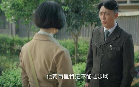 奔腾年代第2集分集剧情介绍
