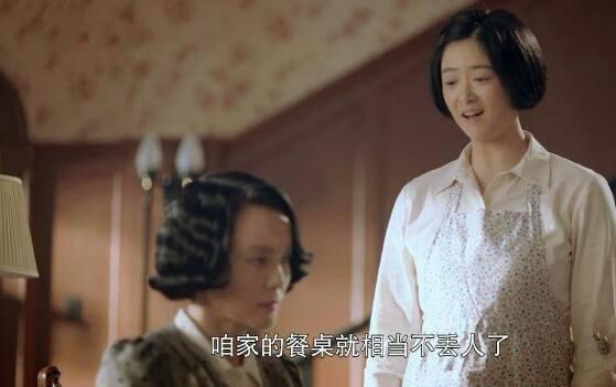 奔腾年代第20集分集剧情介绍